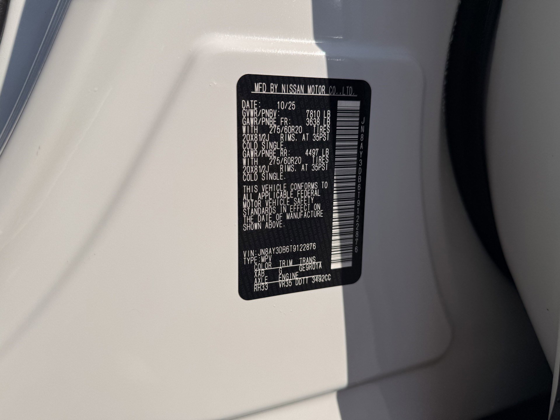 New 2026 Nissan Armada PRO-4X w/ Captain's Chari Seat Package image 19