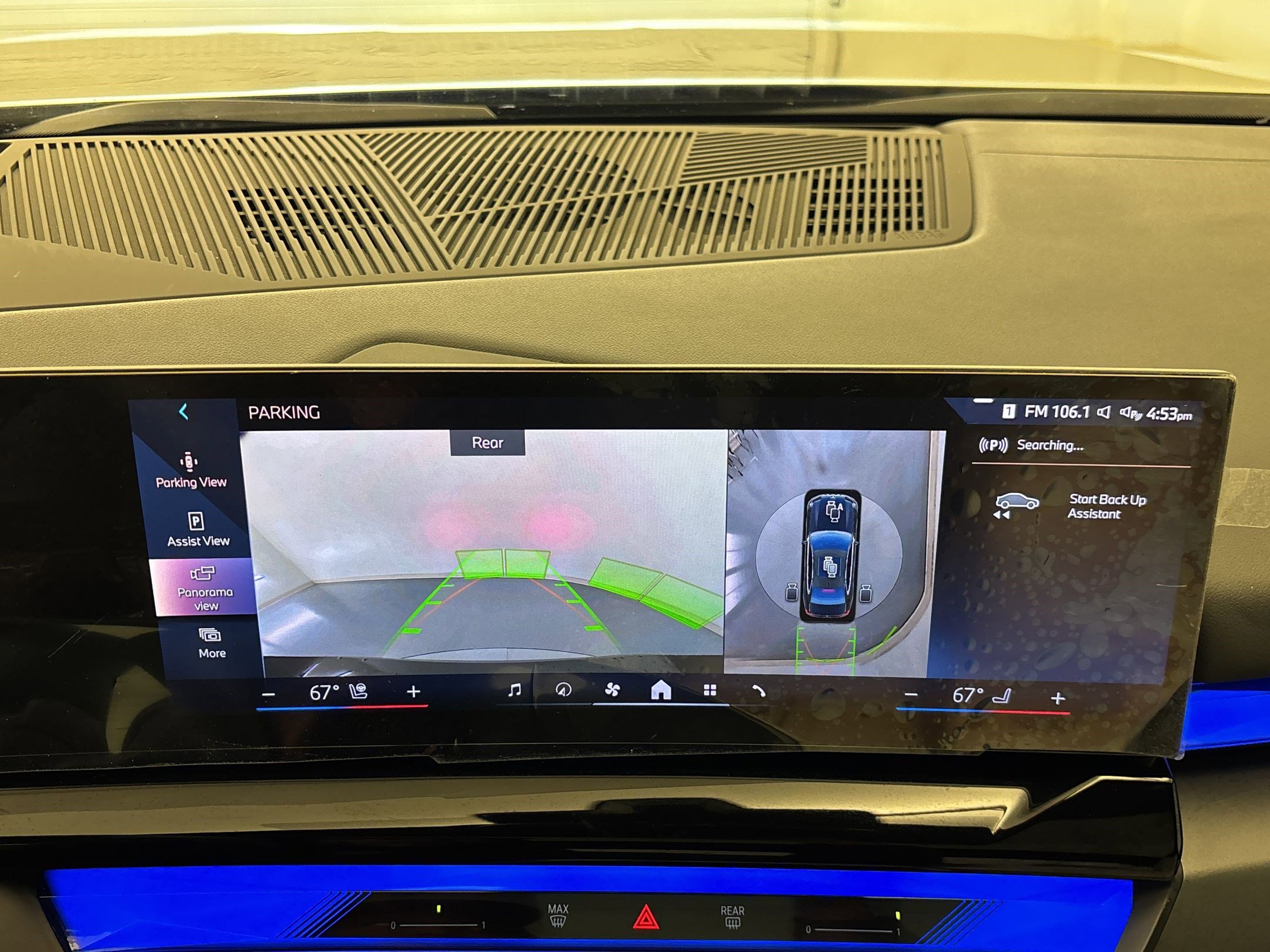 Certified 2024 BMW 540i xDrive w/ Executive Package AWD/4WD image 26