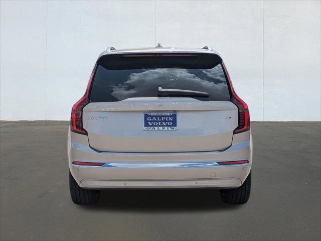 New 2026 Volvo XC90 T8 Plus w/ Protection Package Premier image 5