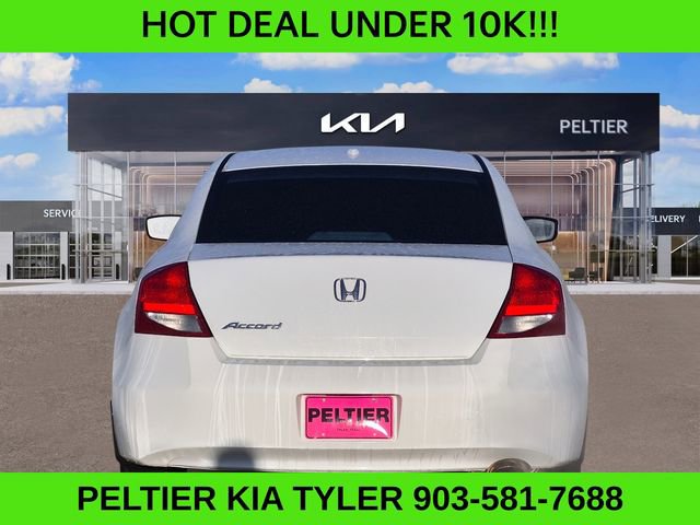 Used 2011 Honda Accord EX-L image 5