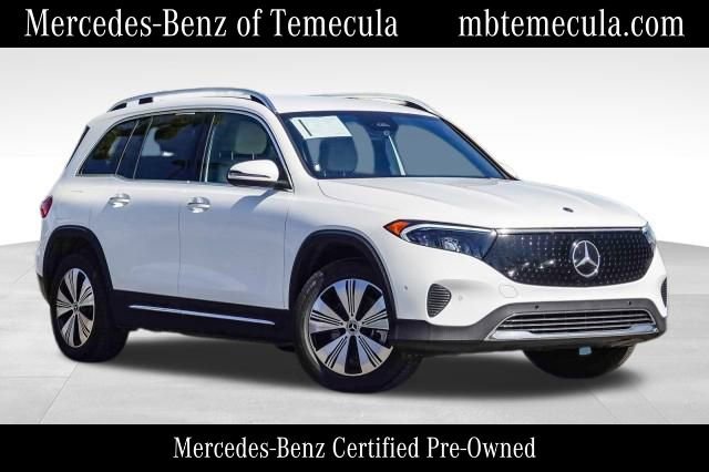 Used 2024 Mercedes-Benz EQB 300 4MATIC