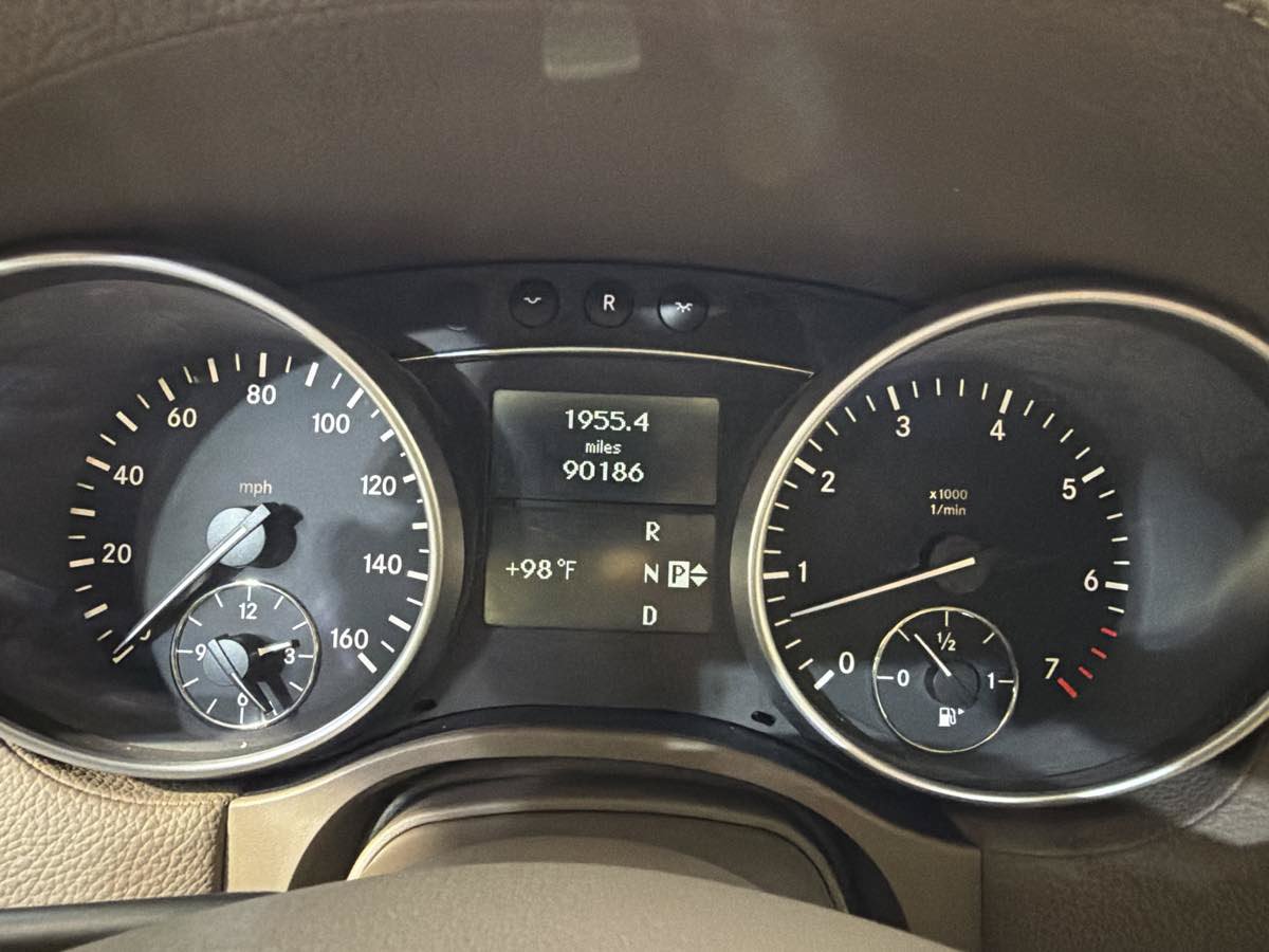 Used 2007 Mercedes-Benz GL 450 4MATIC w/ P1 Premium Pkg image 19