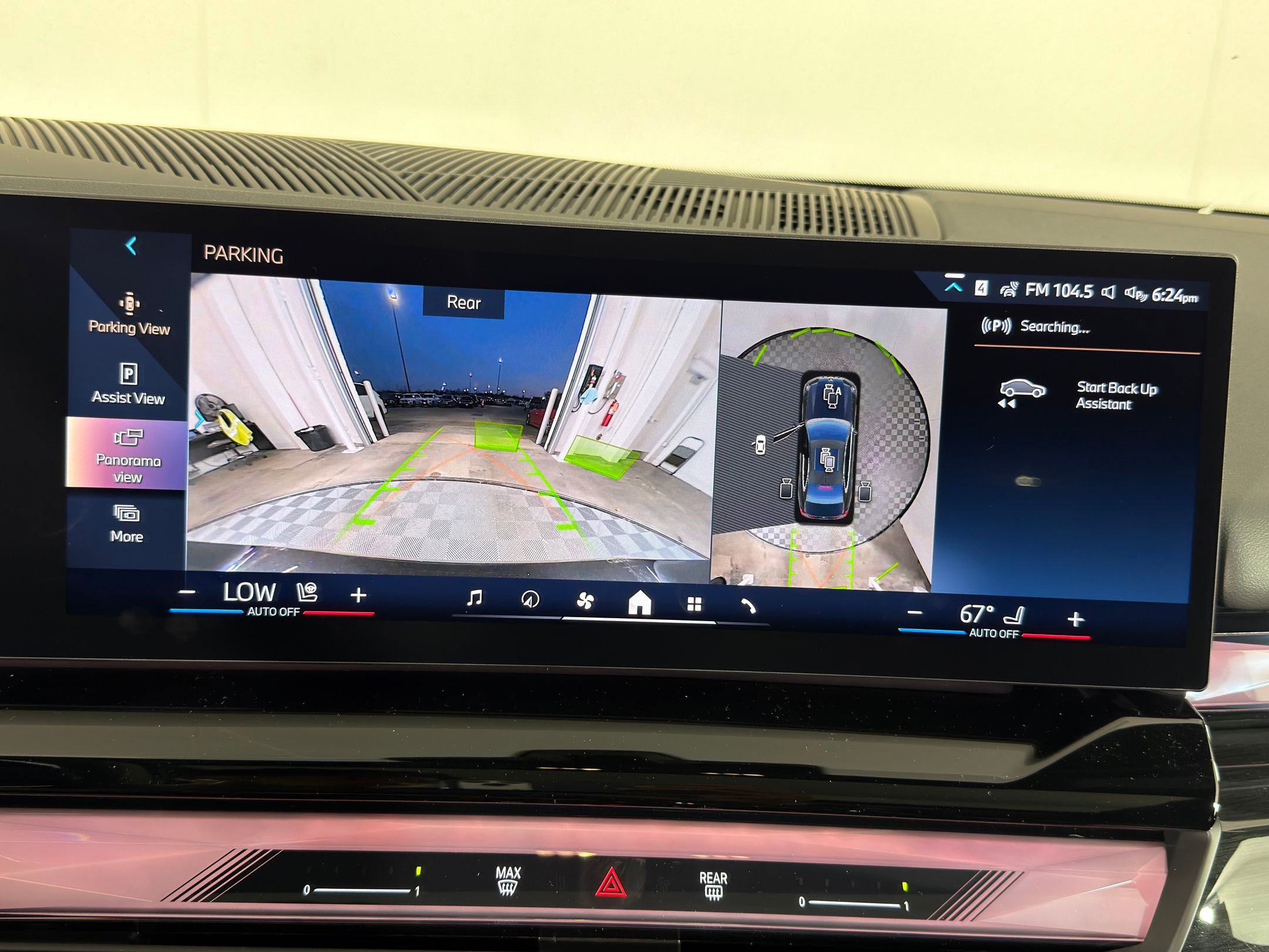 New 2026 BMW 540i xDrive w/ Executive Package image 23