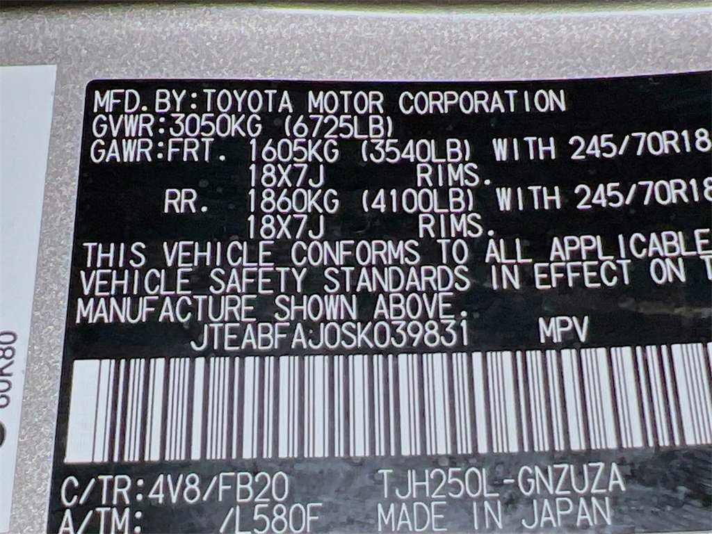 Certified 2025 Toyota Land Cruiser 1958 image 28