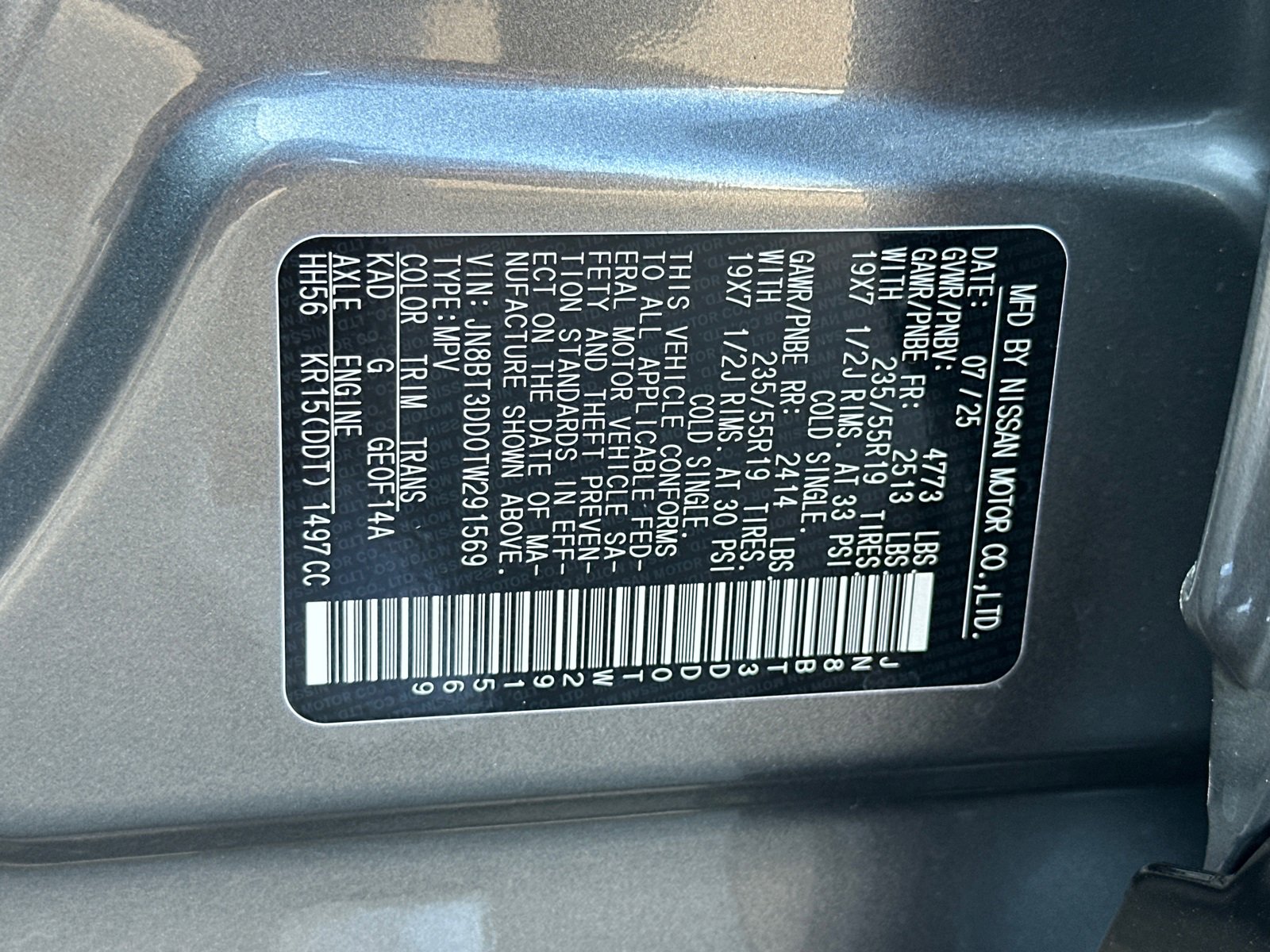 New 2026 Nissan Rogue Platinum w/ Platinum Premium Package image 37