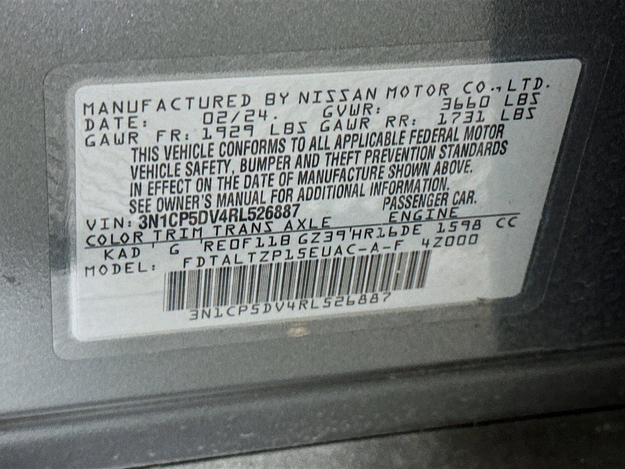 Used 2024 Nissan Kicks SR image 12