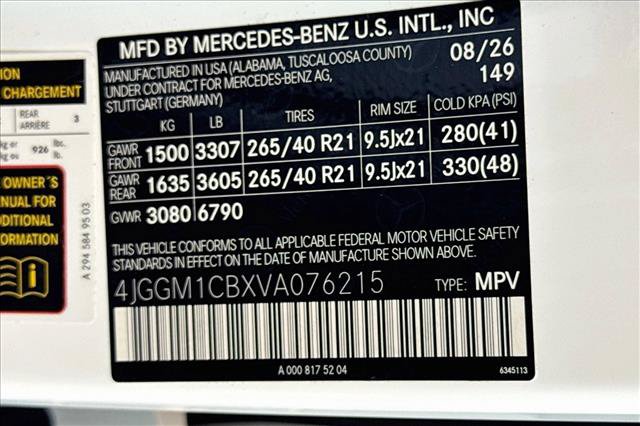 New 2027 Mercedes-Benz EQE 320 4MATIC SUV image 29