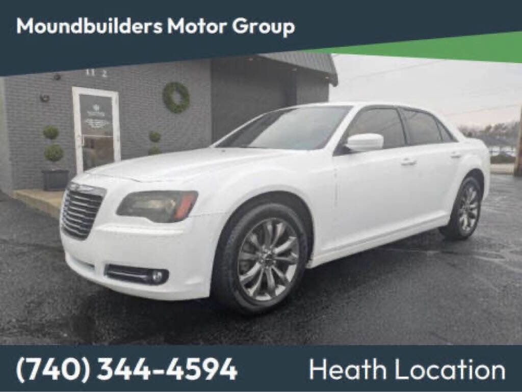 Used 2014 Chrysler 300 S image 17