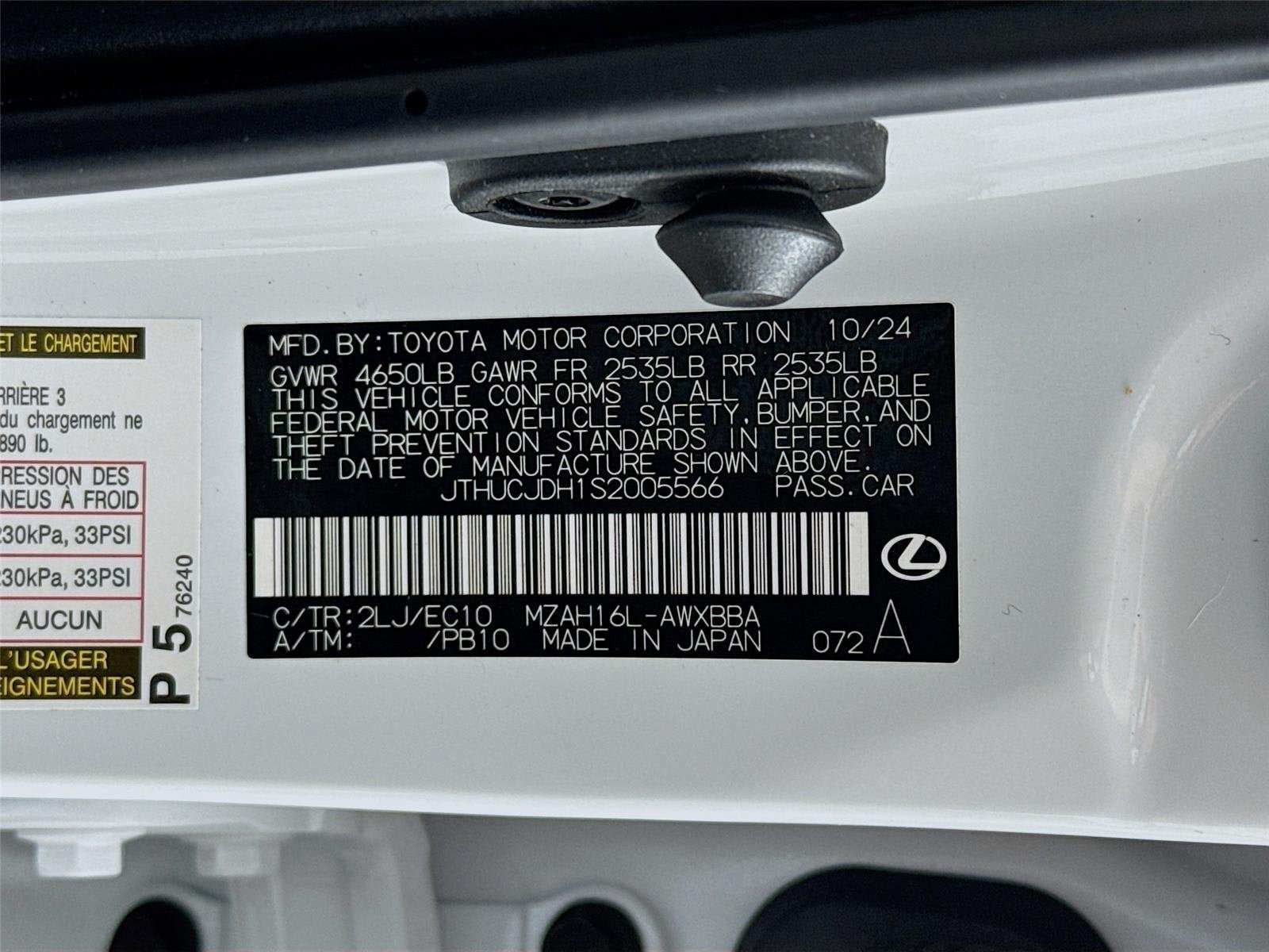 Used 2025 Lexus UX 300h AWD w/ Cold Area Package image 32