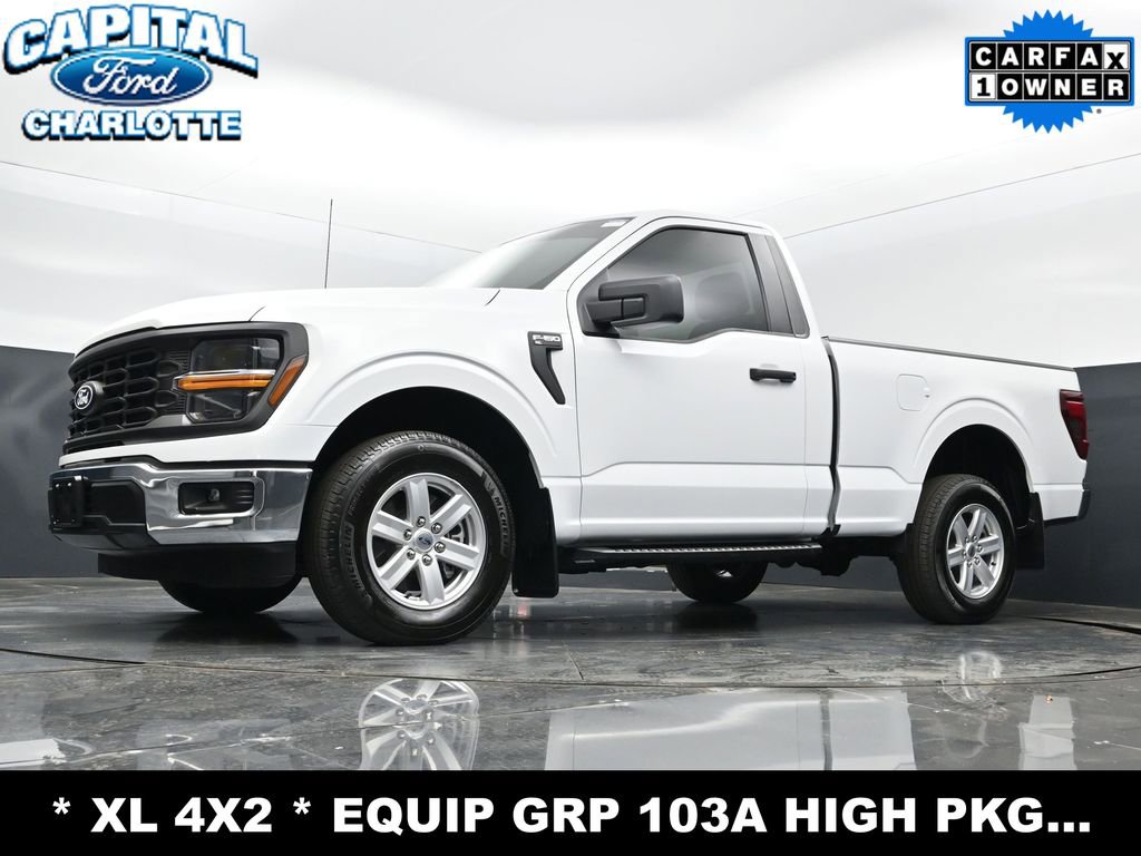 Used 2025 Ford F150 XL w/ Equipment Group 103A High image 21