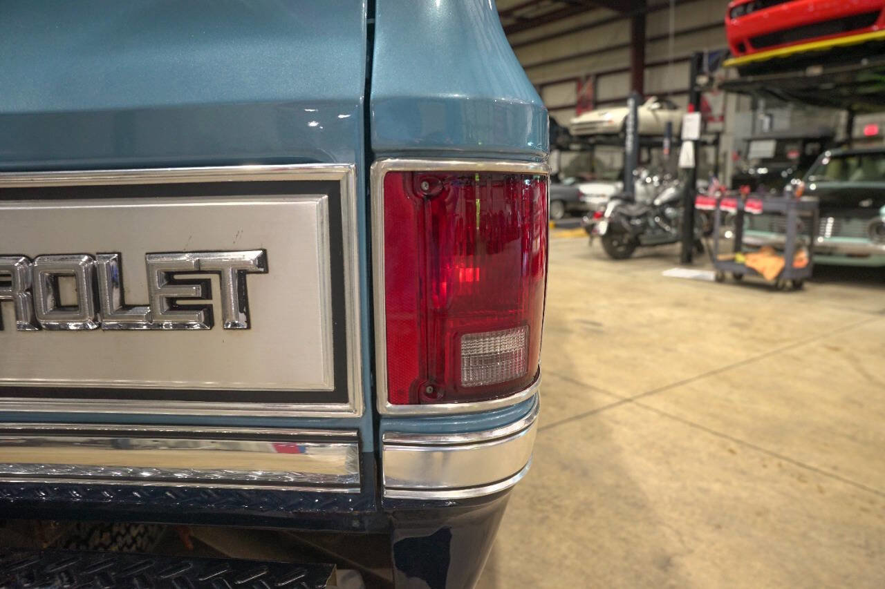 Used 1987 Chevrolet Silverado 1500 1500 RWD image 40