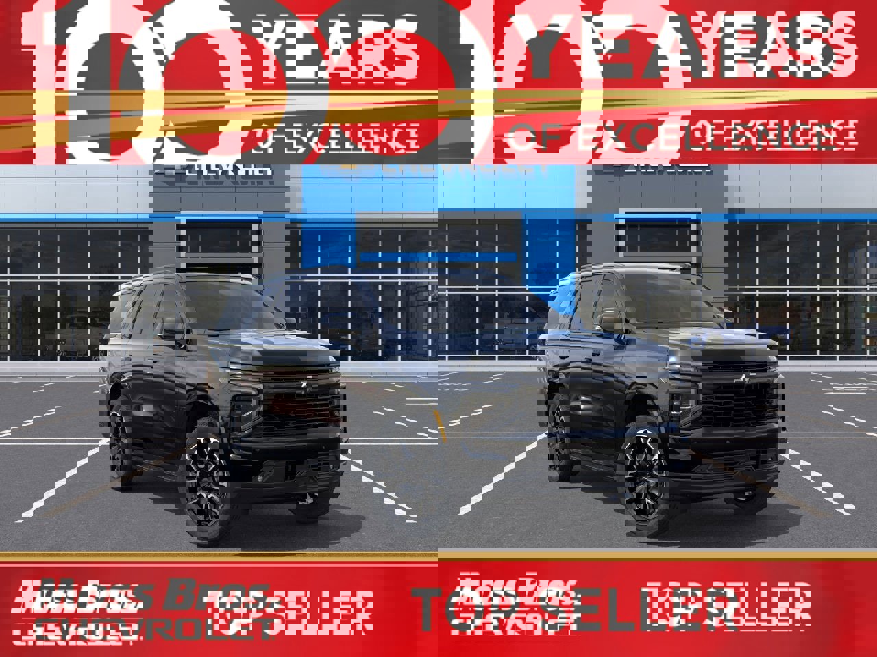 New 2026 Chevrolet Tahoe RST w/ RST Capability Package