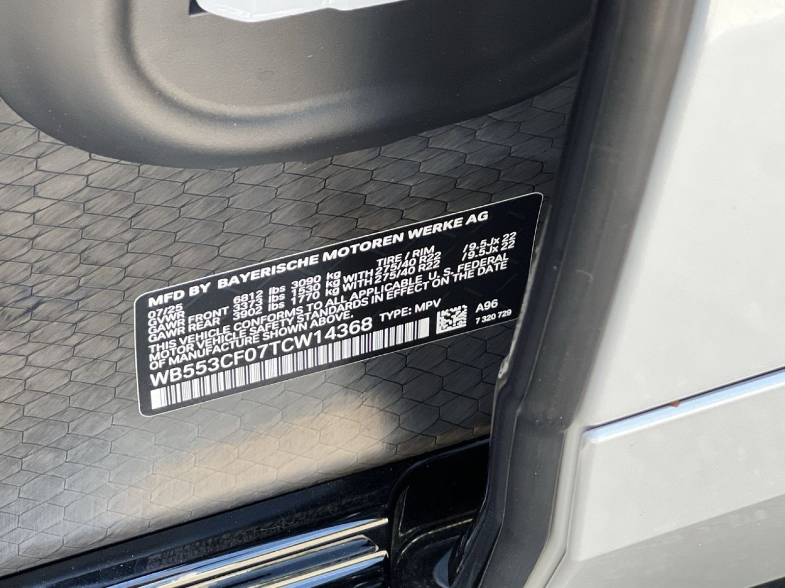 New 2026 BMW iX xDrive60 w/ M Sport Package image 28