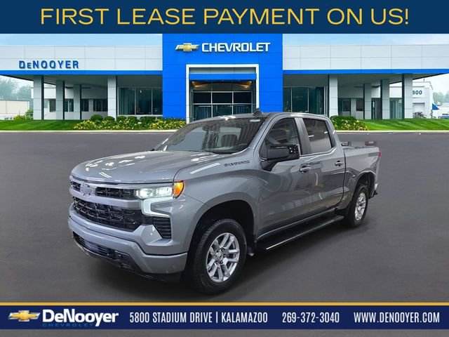 New 2026 Chevrolet Silverado 1500 RST
