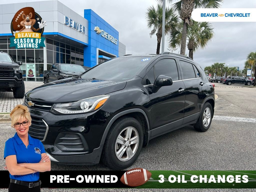Used 2018 Chevrolet Trax LT w/ LT Convenience Package