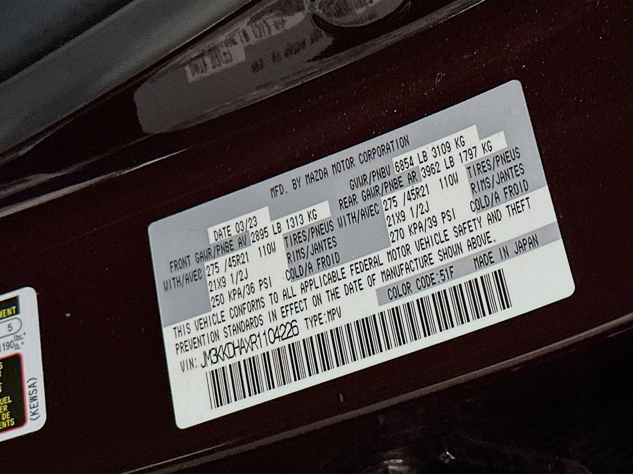 Used 2024 MAZDA CX-90 Plug-In Hybrid w/ Premium Pkg image 12