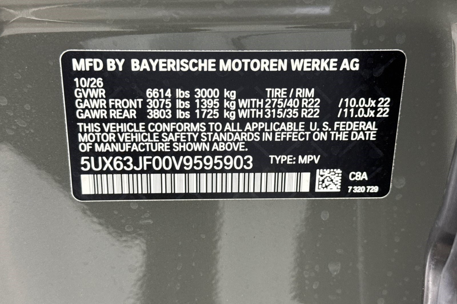 New 2027 BMW X5 xDrive40i w/ M Sport Professional Package AWD/4WD image 24
