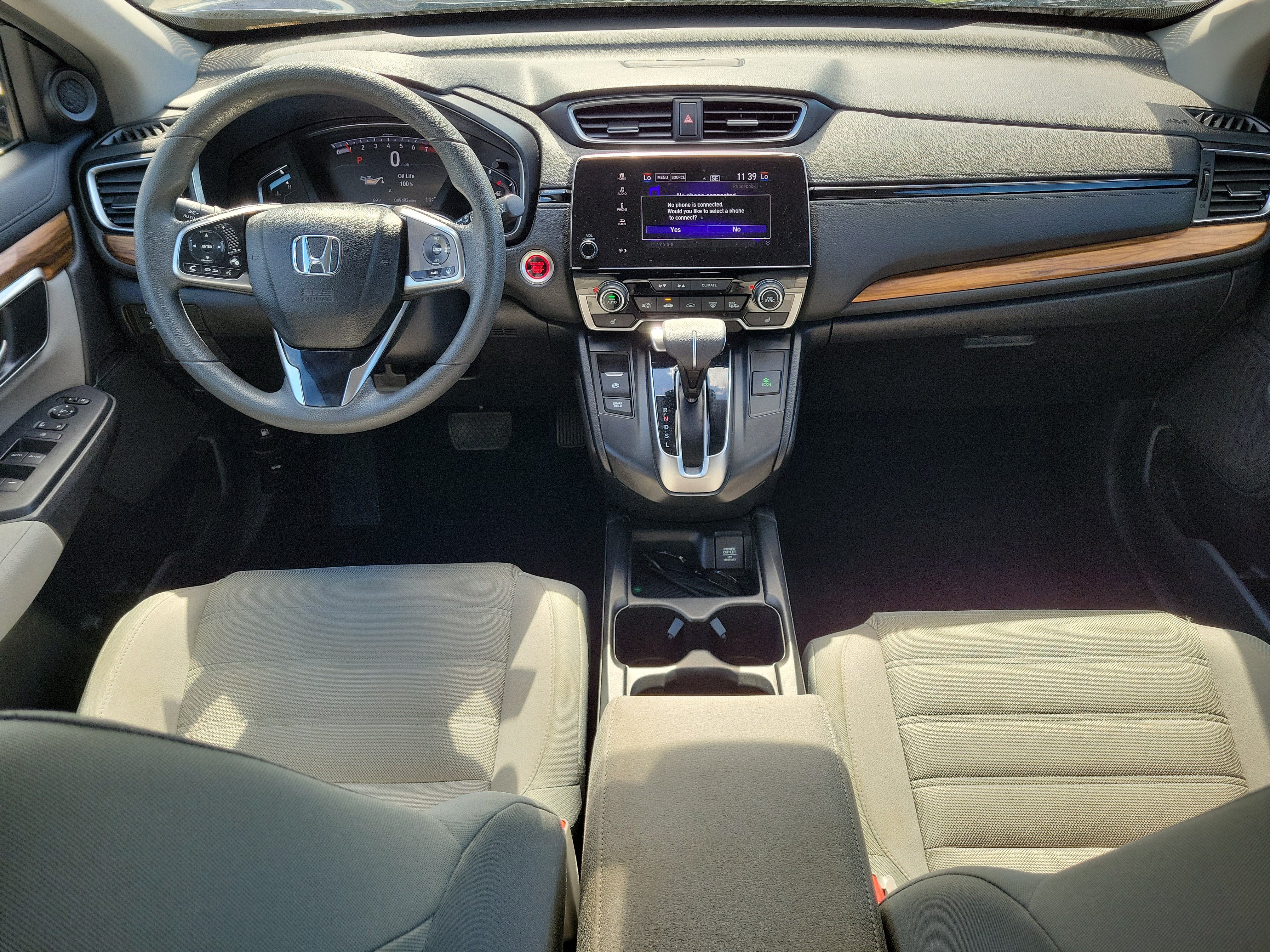 Used 2018 Honda CR-V EX image 17