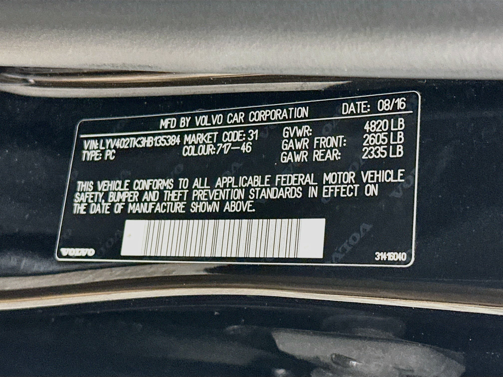 Used 2017 Volvo S60 T5 Inscription AWD/4WD image 12