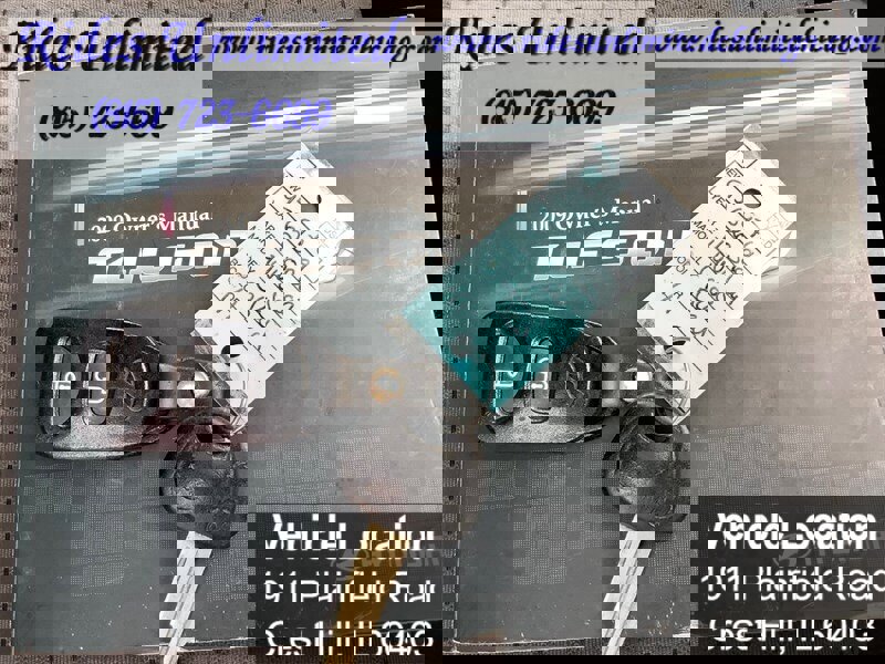 Used 2009 Hyundai Tucson GLS image 35