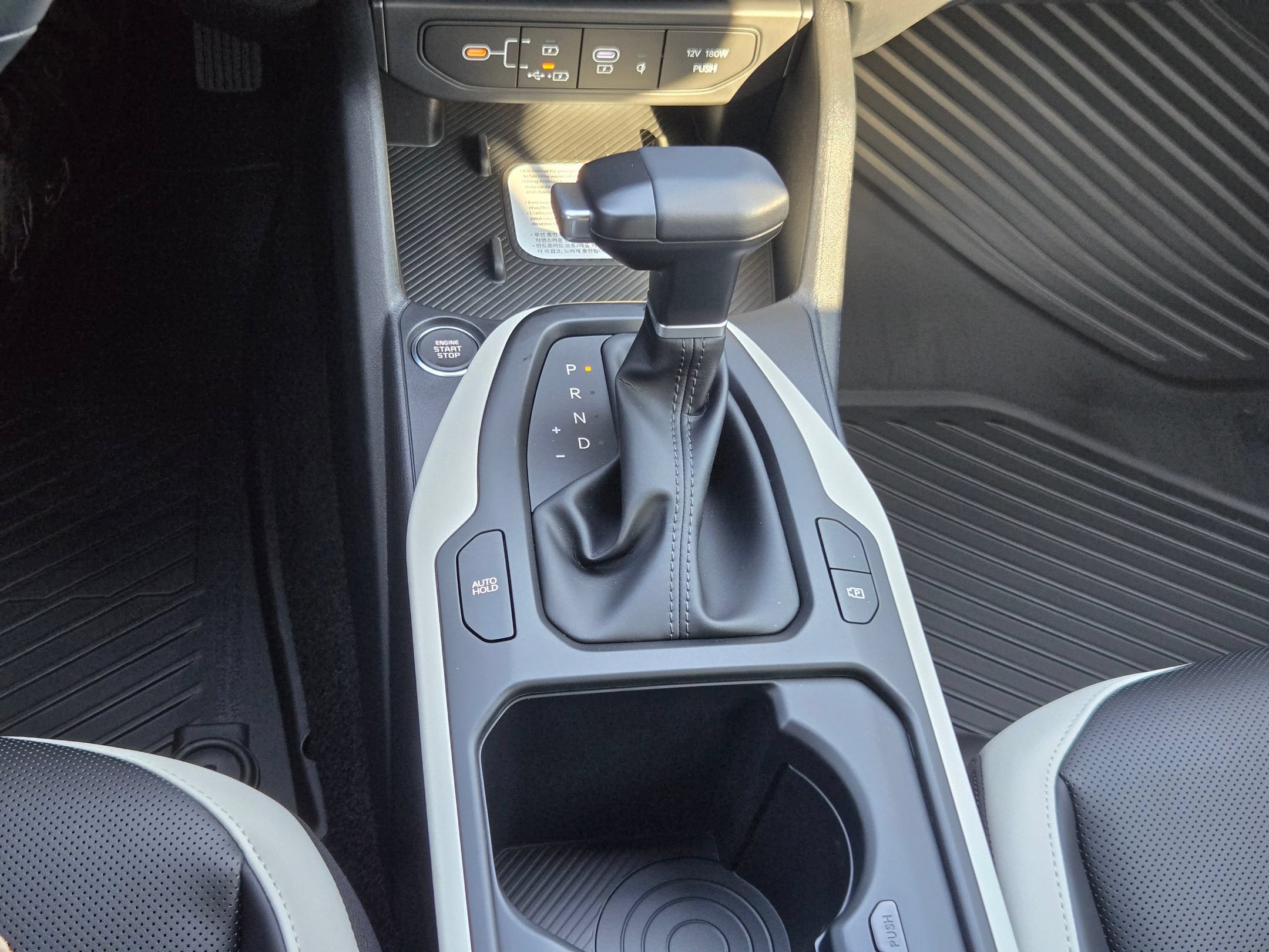 New 2026 Kia K4 EX FWD image 27