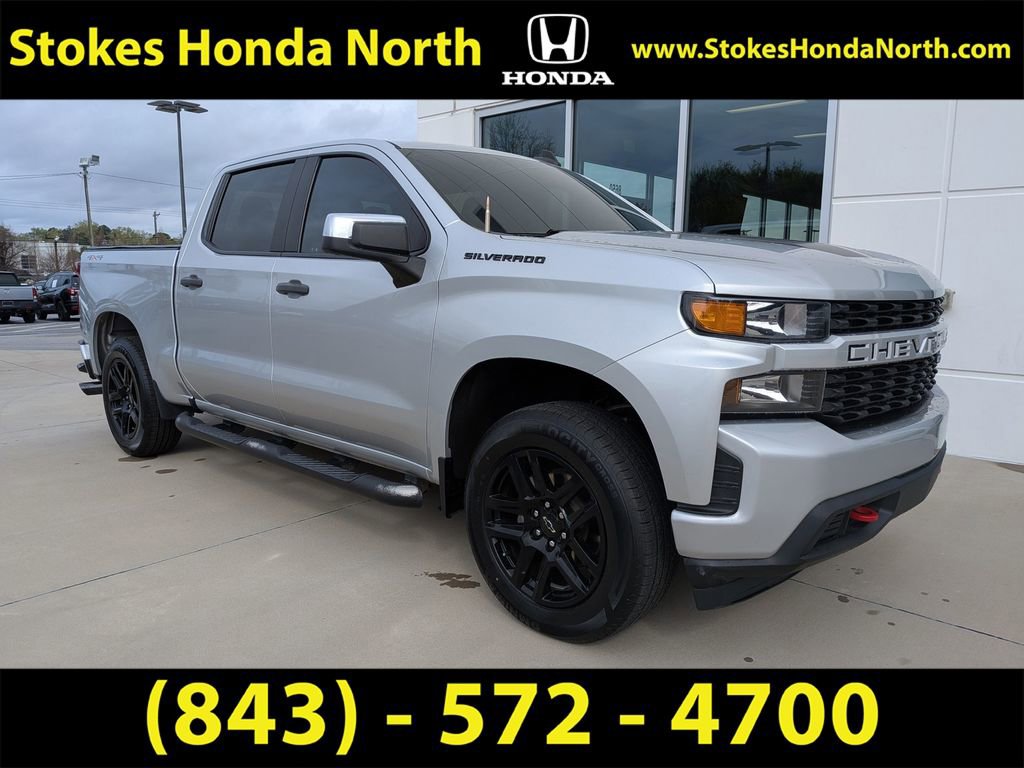 Used 2021 Chevrolet Silverado 1500 Custom w/ Rally Edition image 2