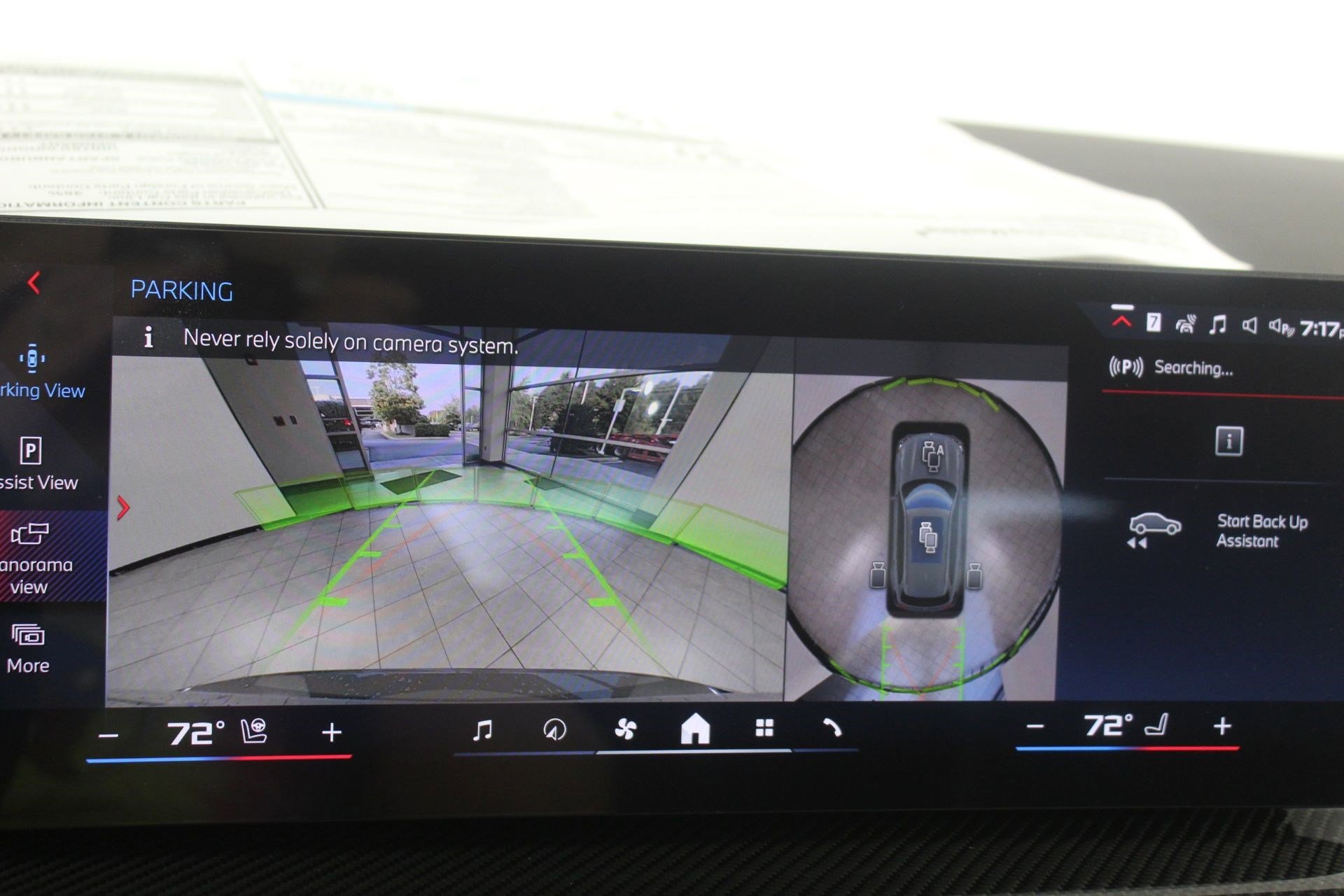 New 2026 BMW X5 M60i image 37