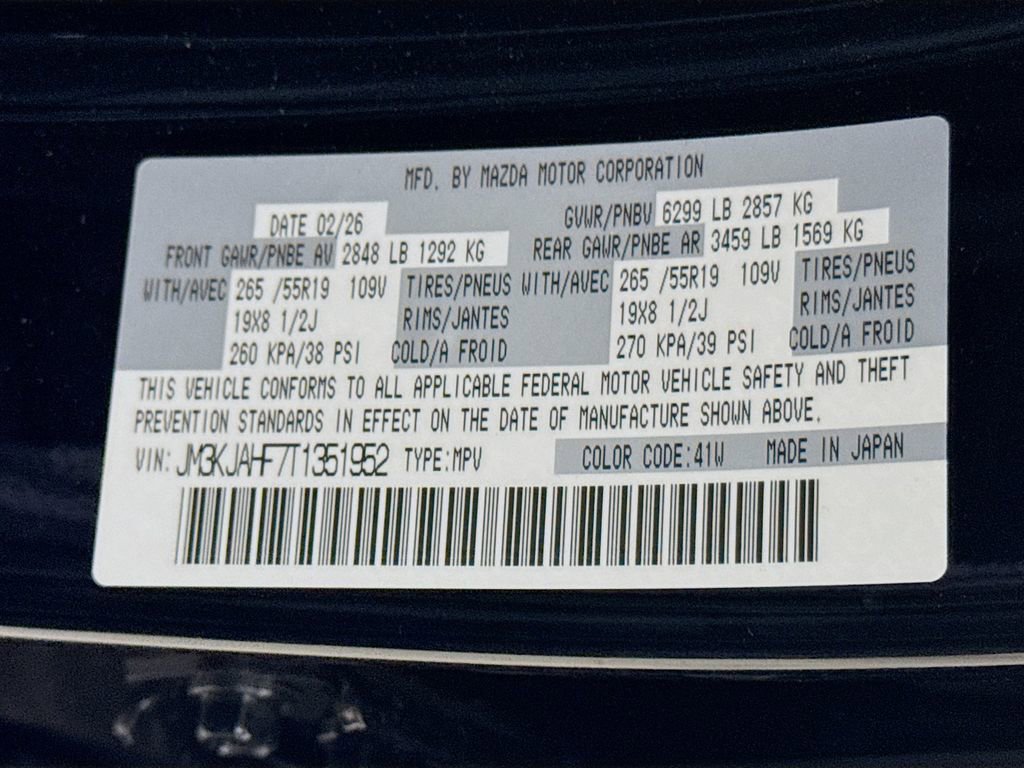 New 2026 MAZDA CX-70 SC image 21