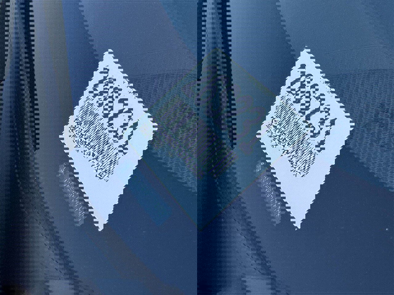 New 2026 Subaru Crosstrek 2.5i image 28