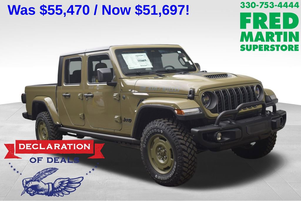 New 2026 Jeep Gladiator Willys