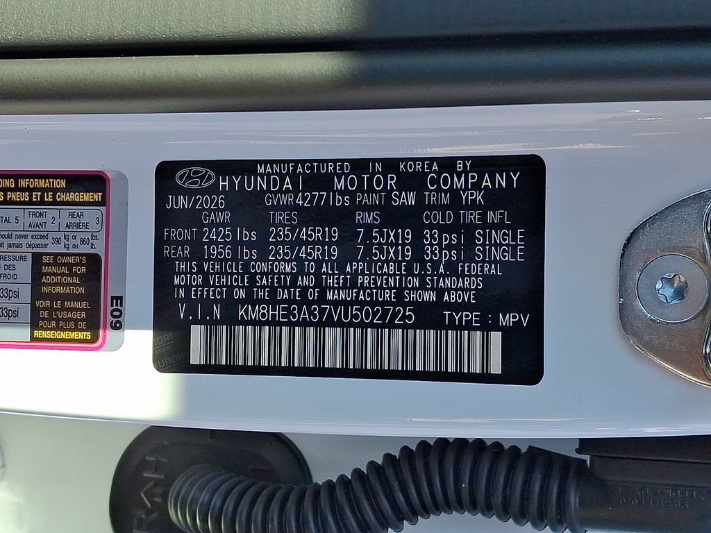 New 2027 Hyundai Kona Limited FWD image 18