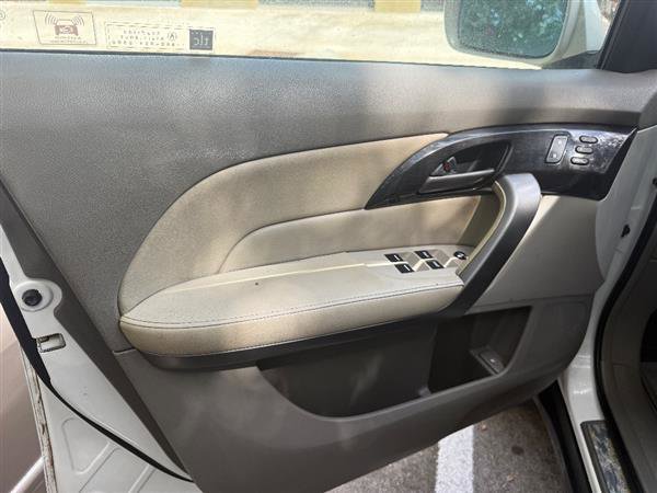 Used 2008 Acura MDX w/ Technology Package image 8