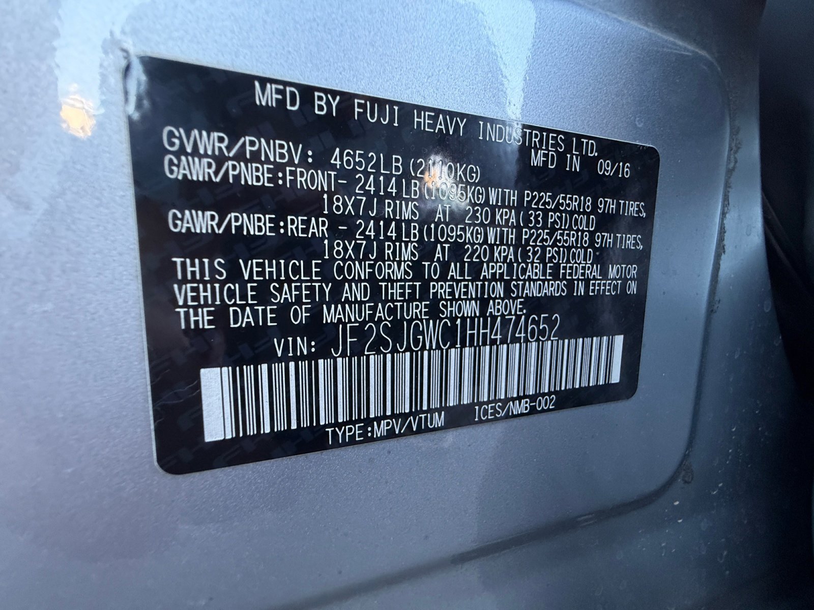 Used 2017 Subaru Forester 2.0XT Touring image 25