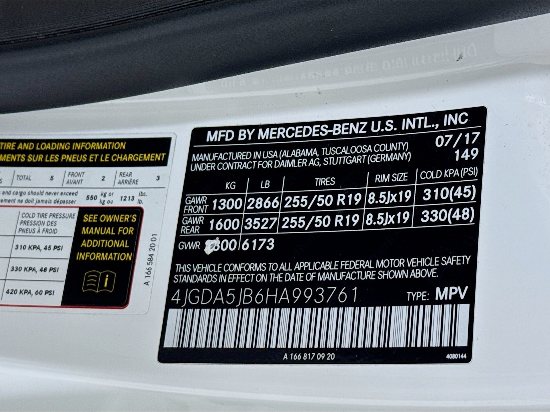 Used 2017 Mercedes-Benz GLE 350 image 34