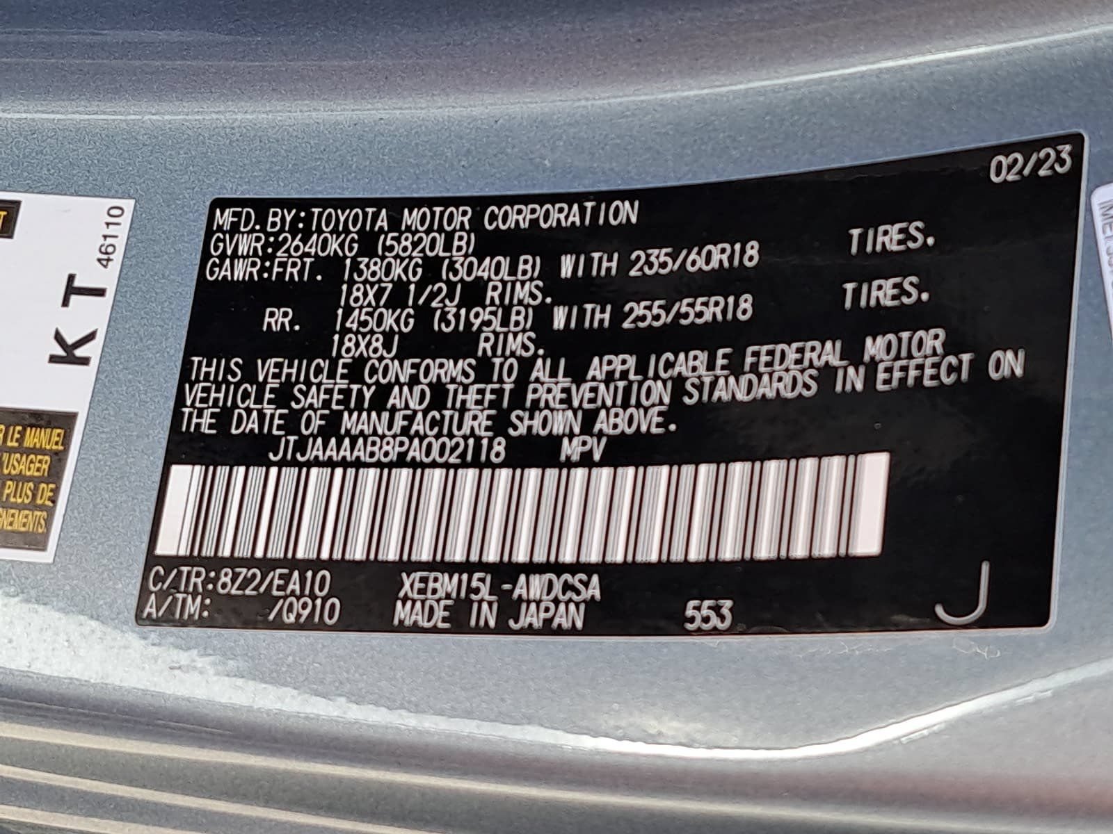 Used 2023 Lexus RZ 450e Premium w/ Technology Package AWD/4WD image 39