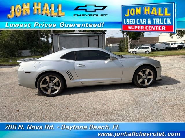Used 2012 Chevrolet Camaro SS w/ RS Package image 12