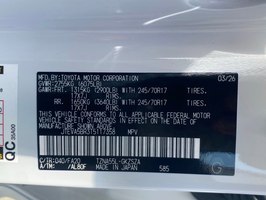 Used 2026 Toyota 4Runner SR5 AWD/4WD image 21
