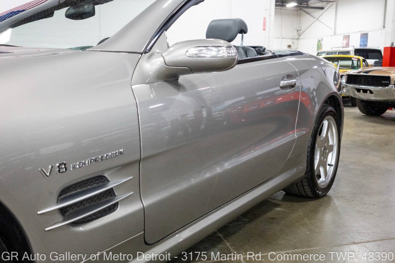 Used 2005 Mercedes-Benz SL 55 AMG image 22