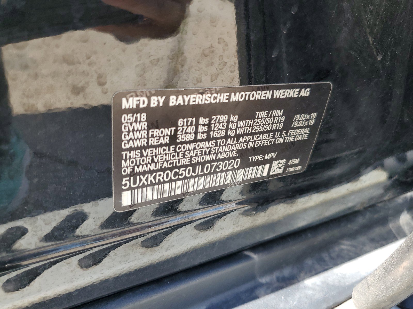 Used 2018 BMW X5 xDrive35i image 28