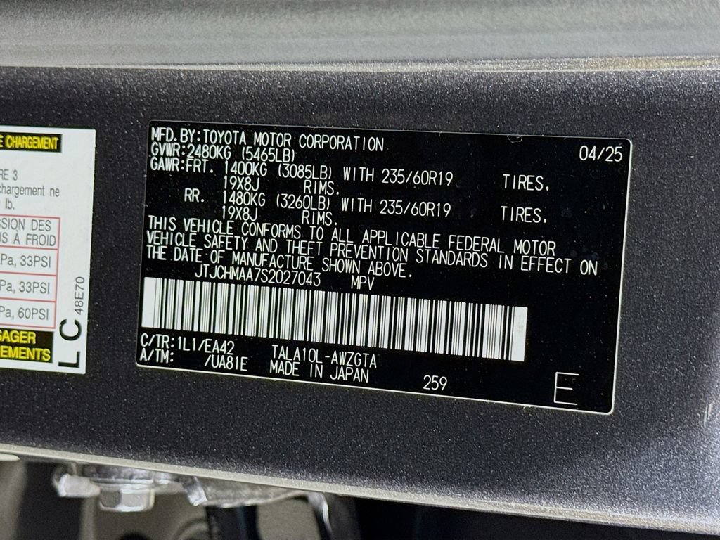 Certified 2025 Lexus RX 350 Premium w/ Accessory Package (Z1) FWD image 34