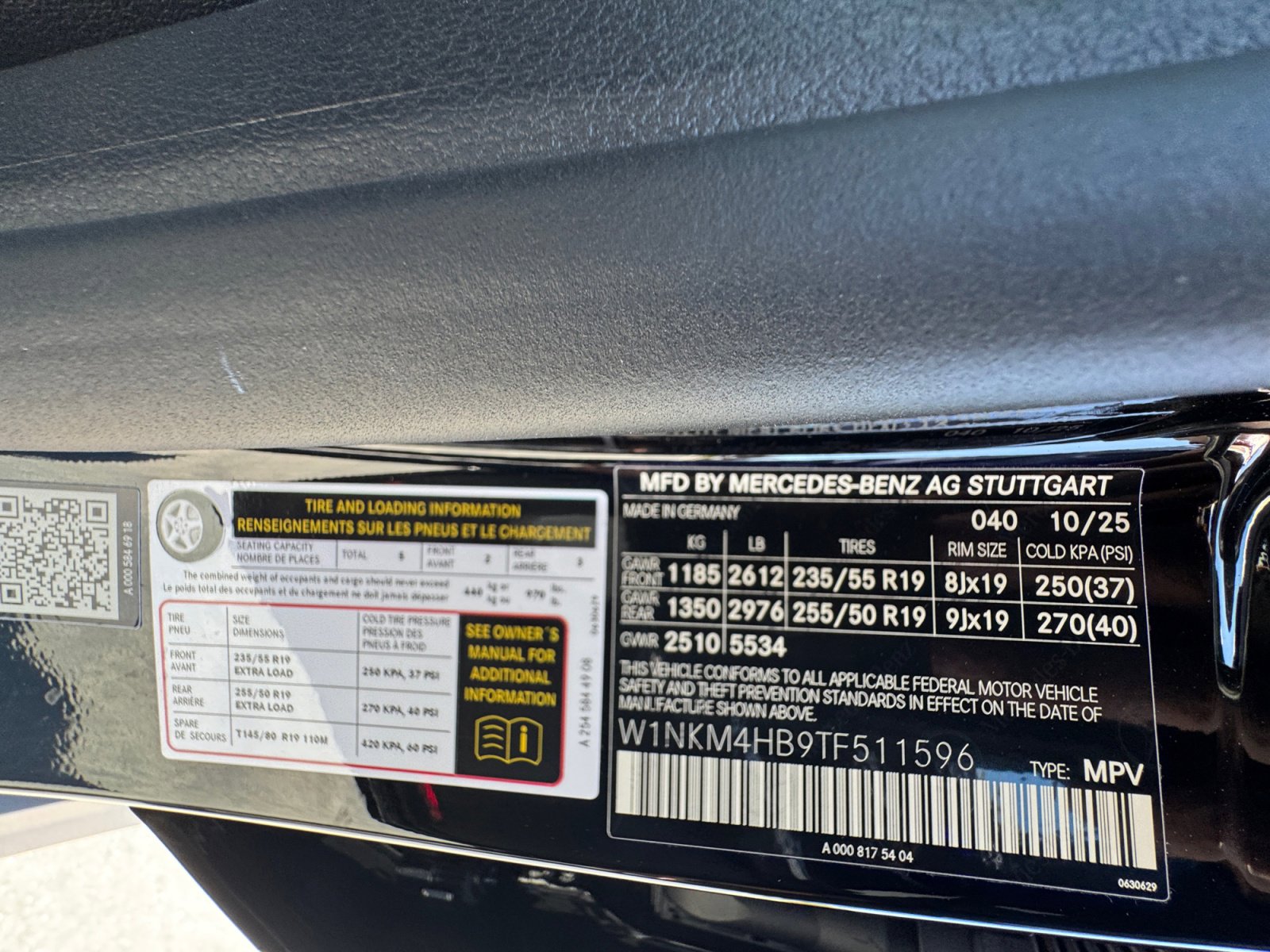 New 2026 Mercedes-Benz GLC 300 4MATIC image 34