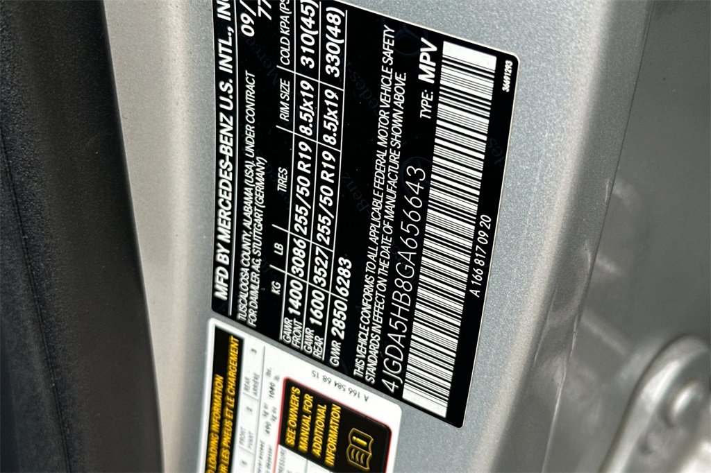 Used 2016 Mercedes-Benz GLE 350 4MATIC image 29