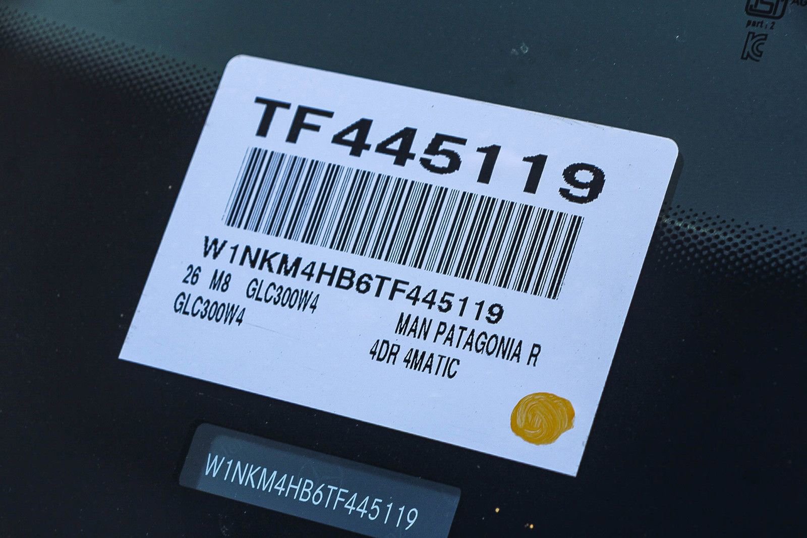 New 2026 Mercedes-Benz GLC 300 4MATIC image 25