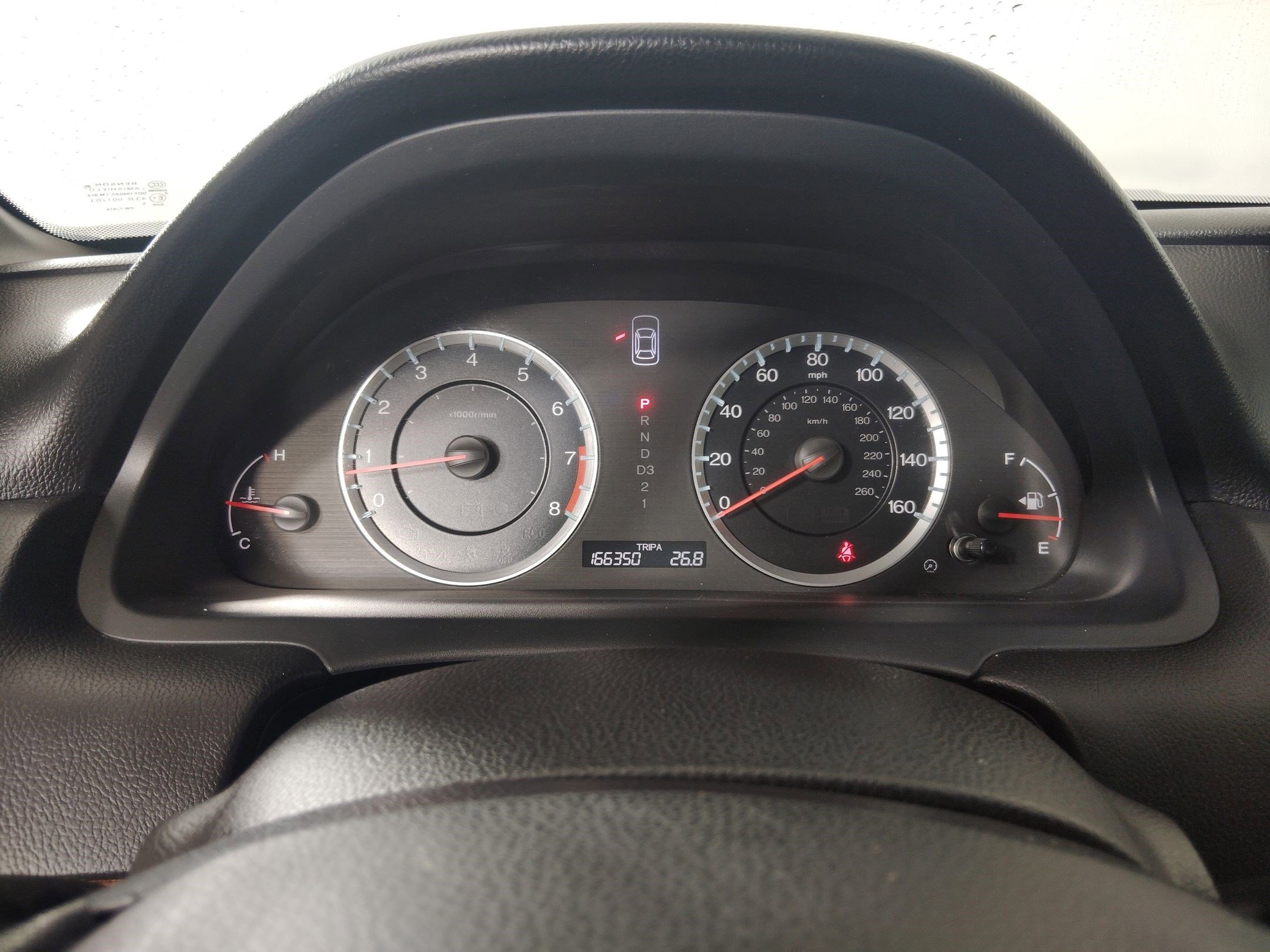 Used 2011 Honda Accord EX-L image 19