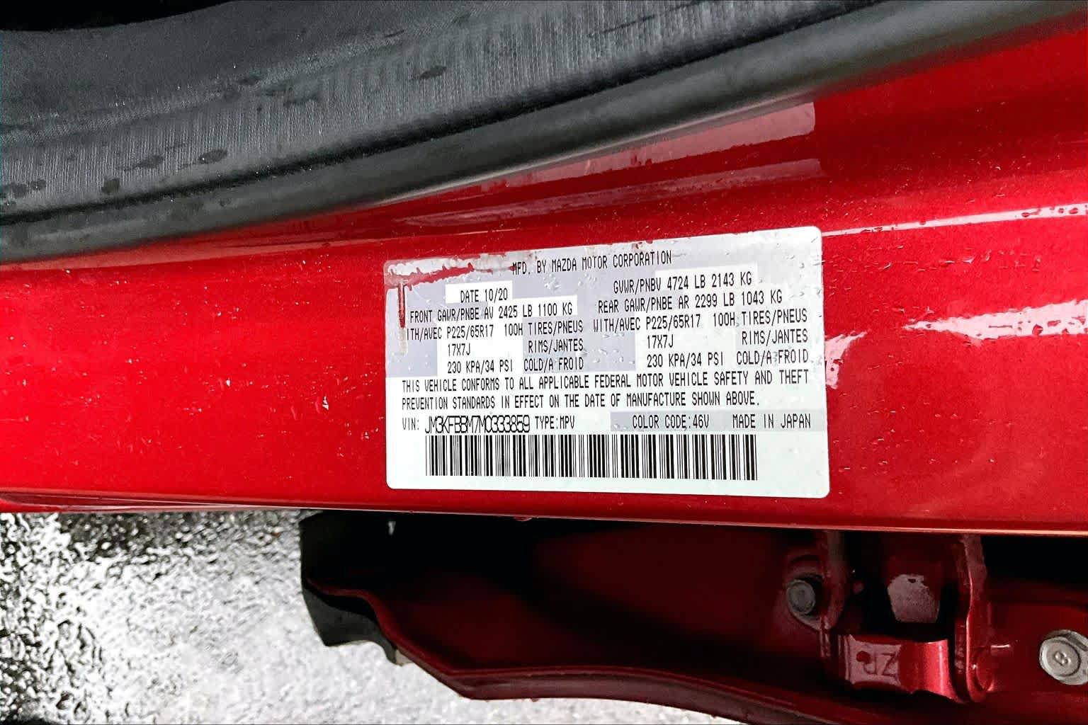 Used 2021 MAZDA CX-5 Sport AWD/4WD image 34