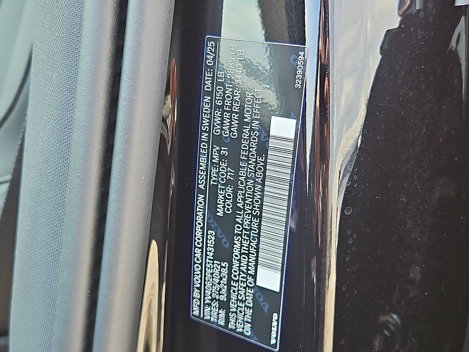 New 2026 Volvo XC90 B6 Plus w/ Protection Package Premier image 22