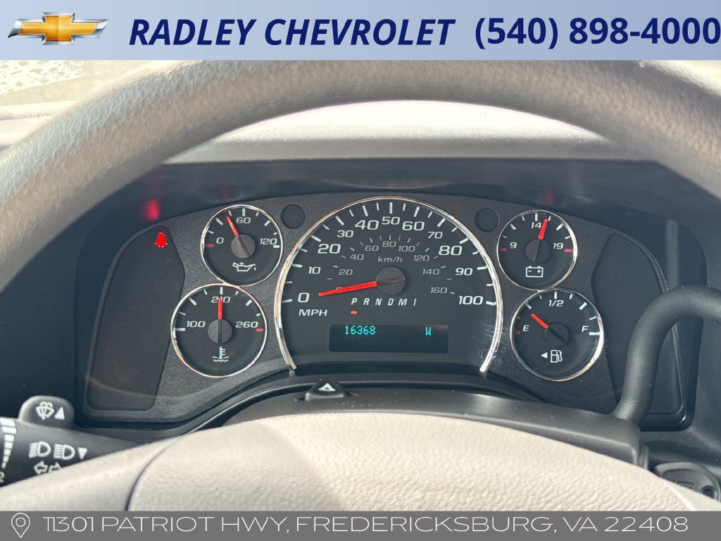 Used 2025 GMC Savana 3500 LT w/ LT Preferred Equipment Group RWD image 7