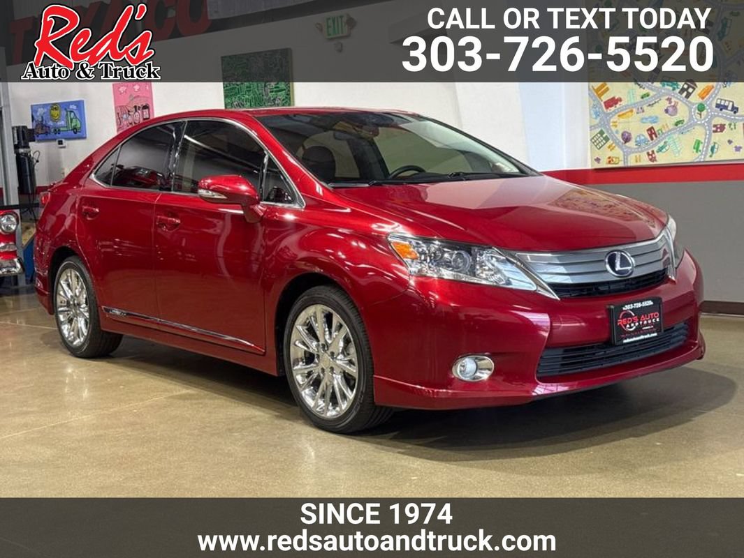 Used 2010 Lexus HS 250h Premium w/ Preferred Accessory Package
