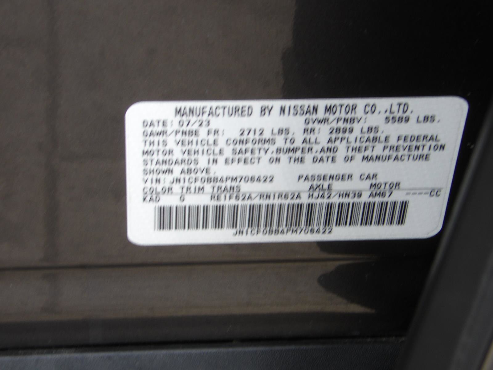 Certified 2023 Nissan Ariya AWD image 12