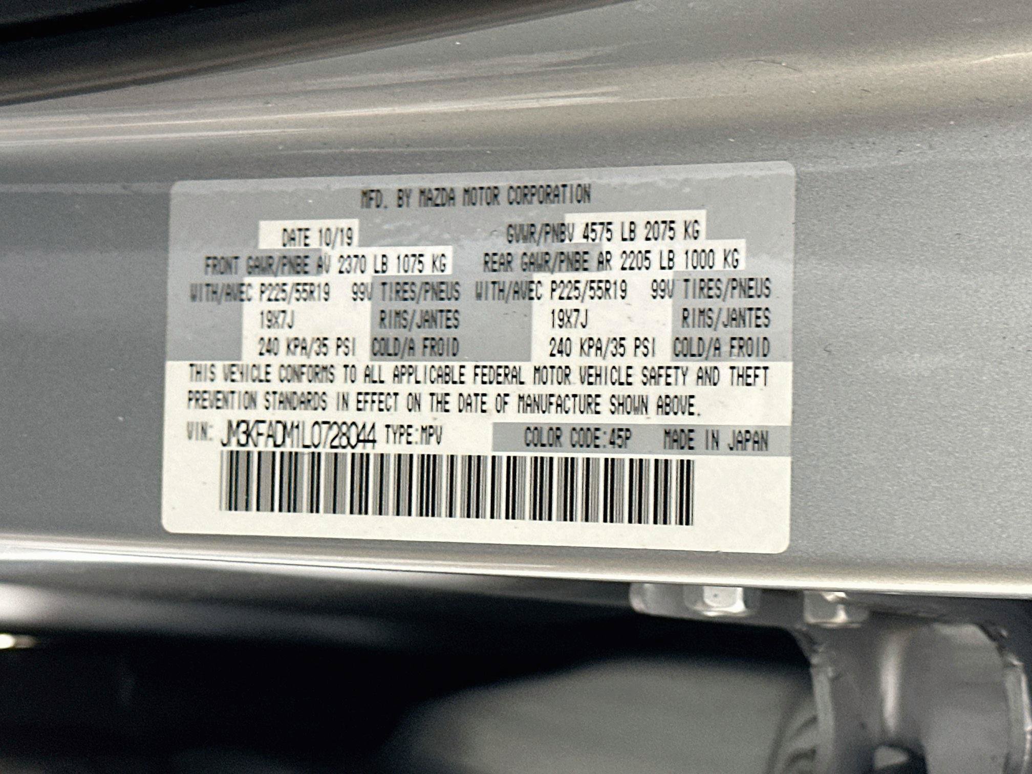 Used 2020 MAZDA CX-5 Grand Touring FWD image 12